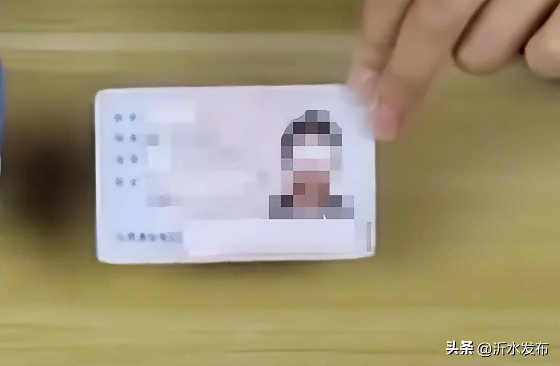 家里有老人的请注意,务必保存好这4个证件,很重要!_身份证_生活_地方