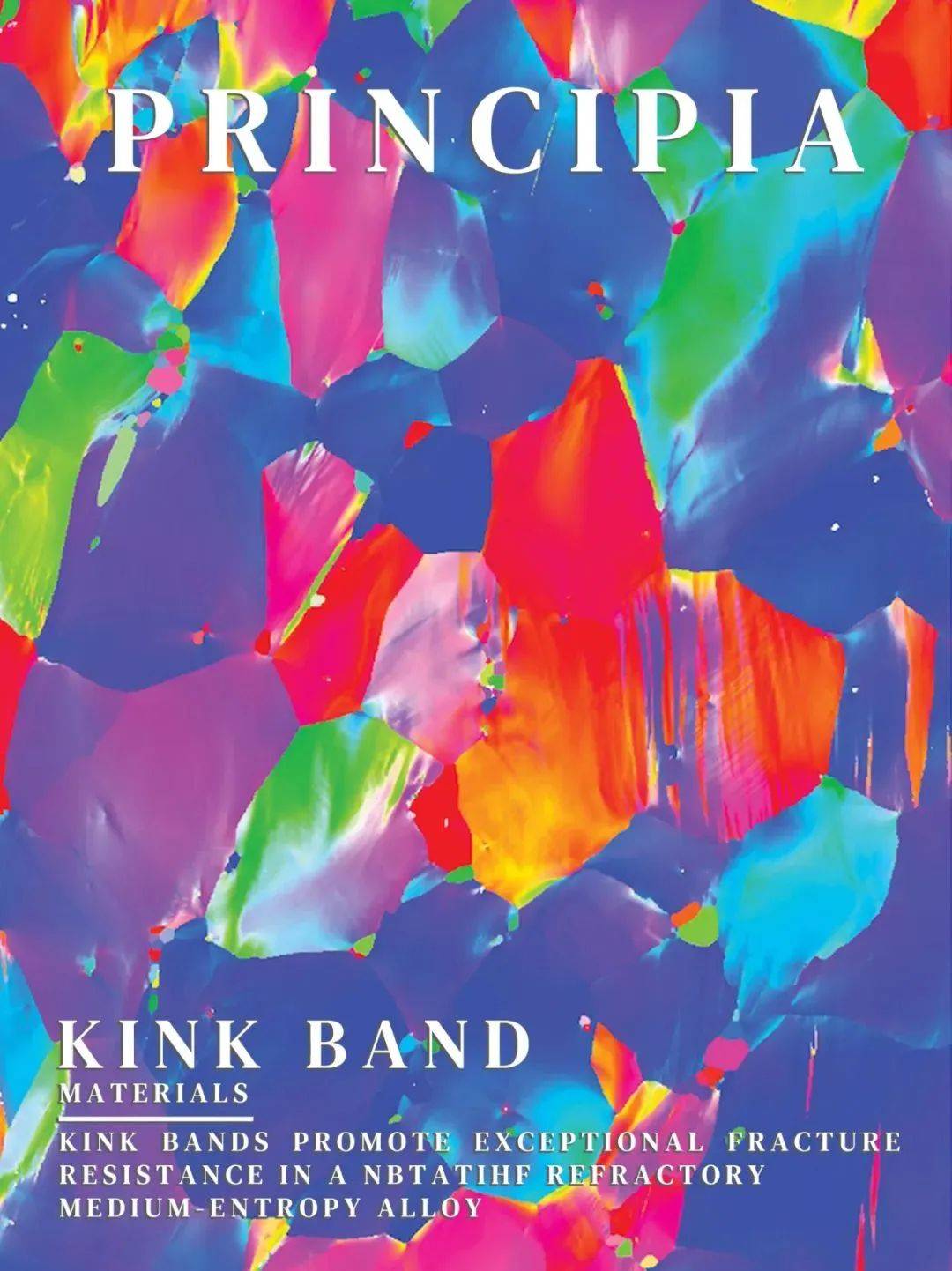 发现一种非凡的金属合金