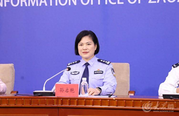 发布会上,市公安局经侦支队政委孙启艳针对枣庄市近期在打击涉农领域