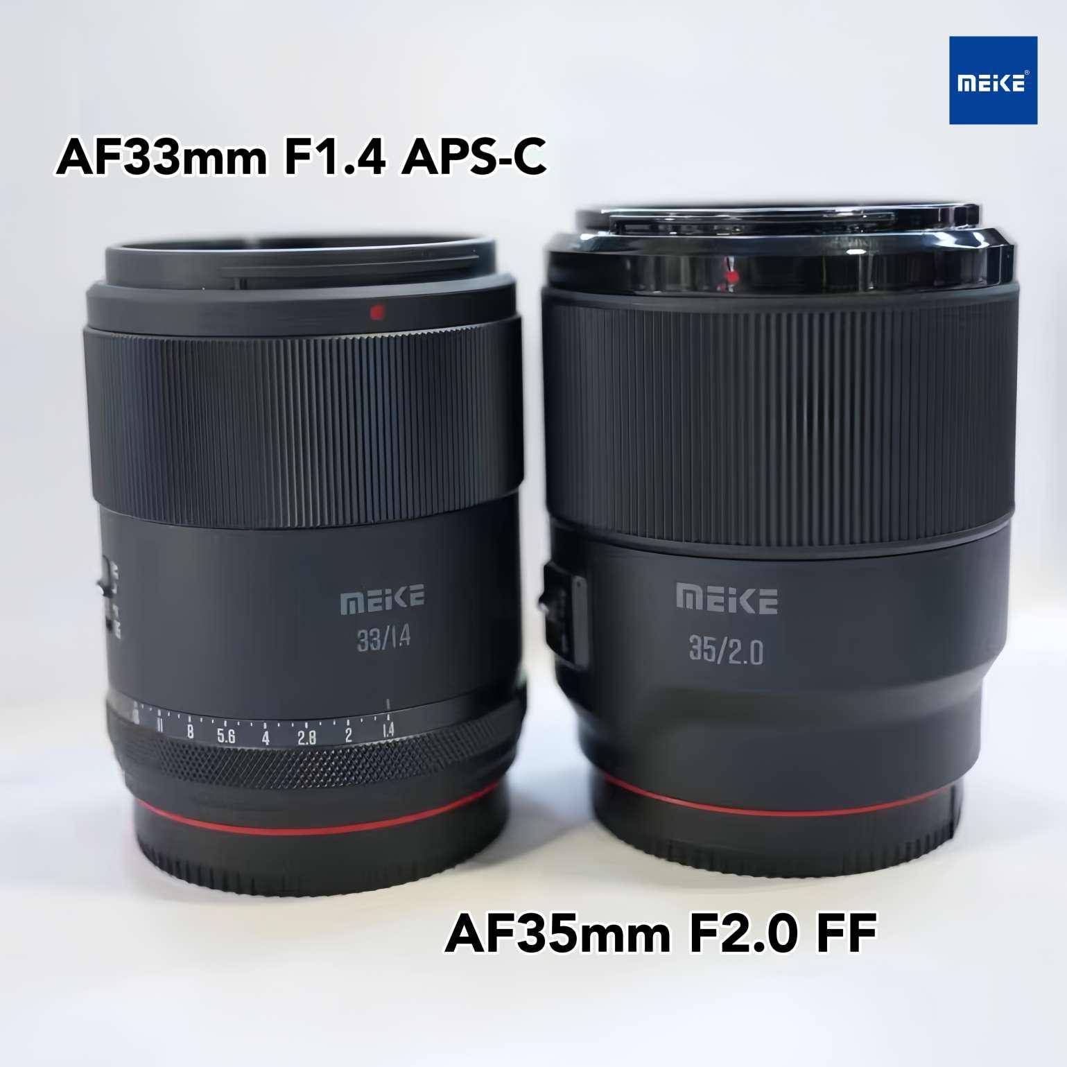 美科镜头新品官宣 将发布AF33mm F1.4 APS-C镜头等产品