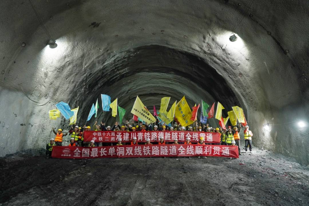 川青铁路是我国八纵八横高铁网中兰州,西宁至广州通道的重要组成