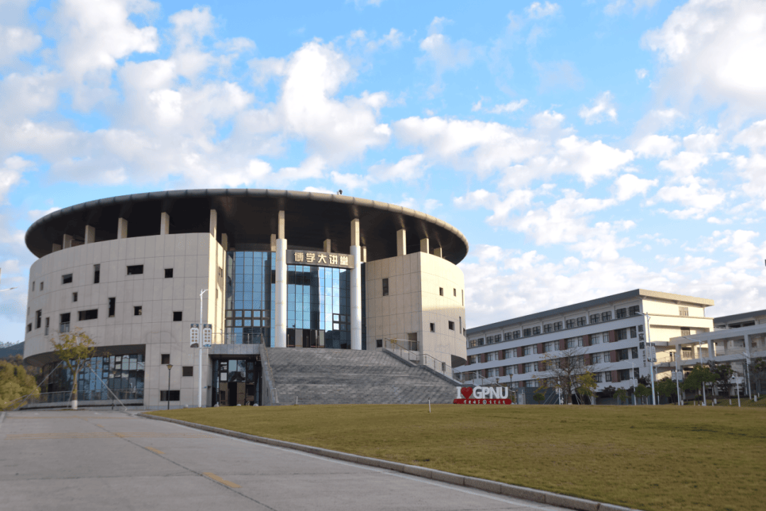 广东技术师范大学简介图片