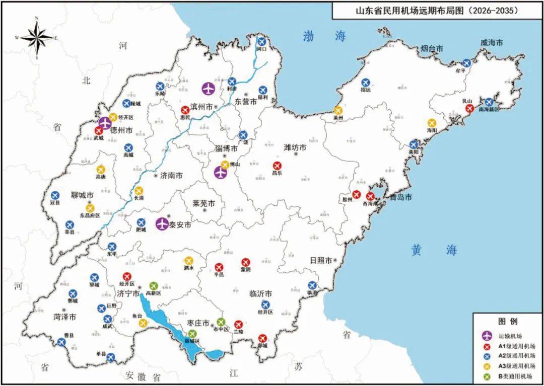 山东,你到"底"能有多好客?