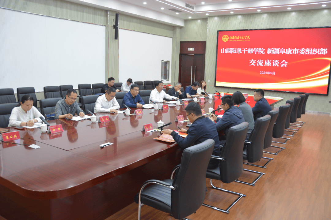 阜康市委常委,副市长,山西省援疆阜康分指挥部副指挥长朱建芳,市委