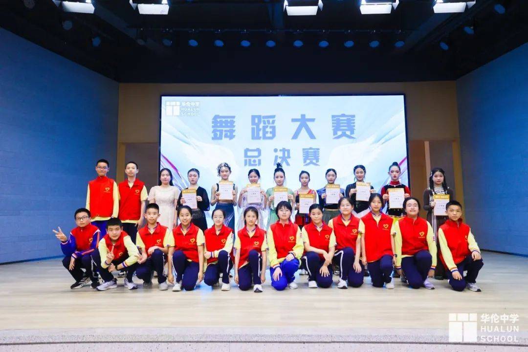 台江校区闽江之星舞蹈大赛 | 向阳青春 翩跹逐梦