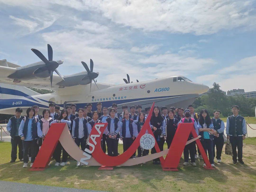 一大波名校邀约,这所学校的学生有多优秀?