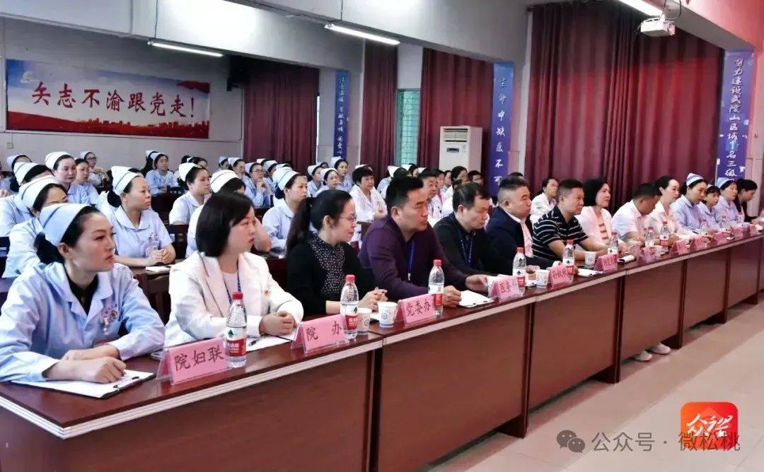 【聚焦5·12护士节】松桃人民医院:聆听护士心声 展现天使风采_护理_