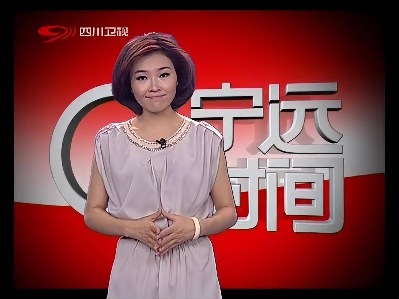 陇南电视台图片