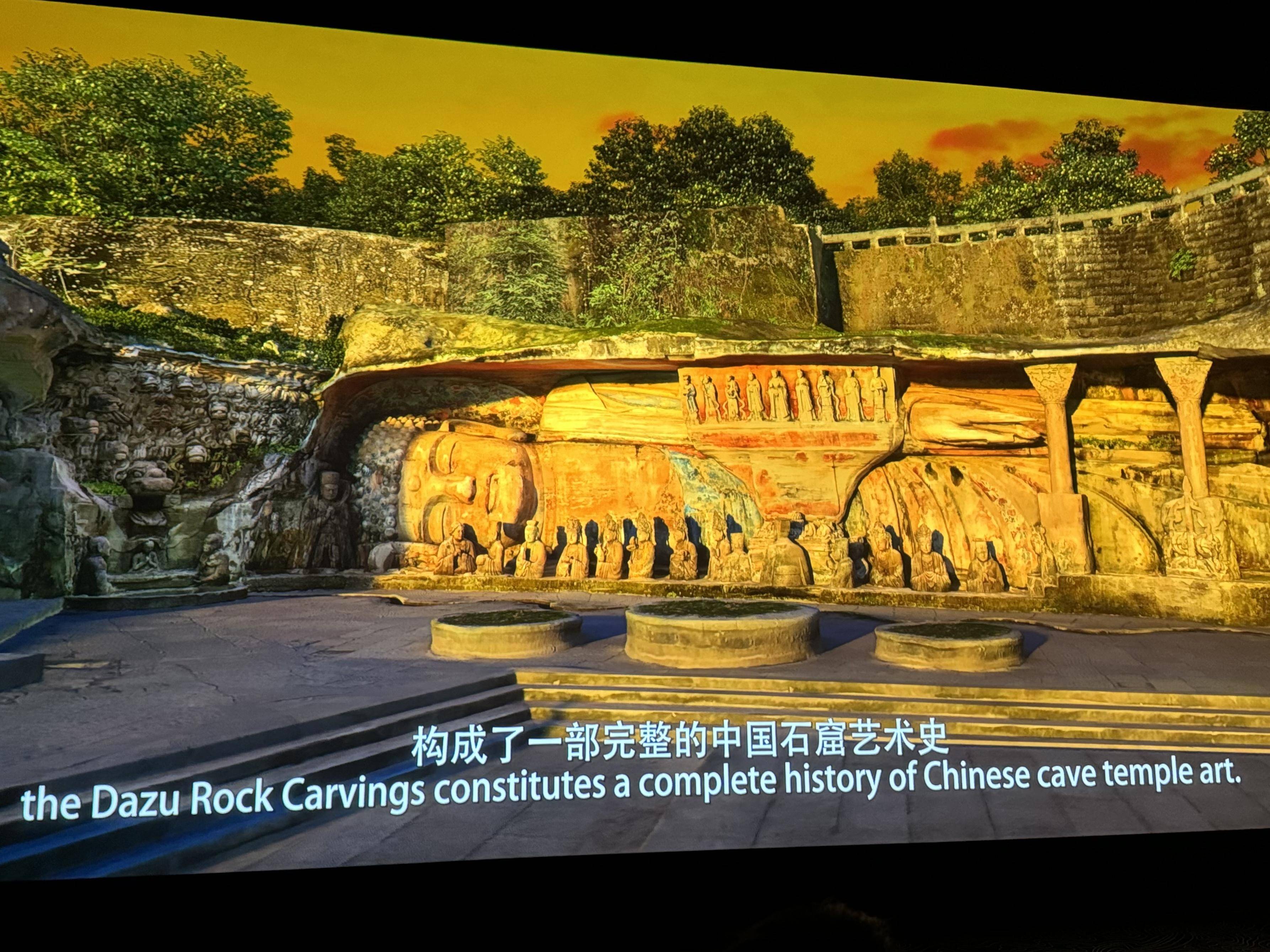 建设巴渝和美乡村丨一眼千年 走进会讲故事的世界文化遗产_大足石刻