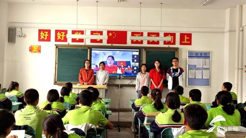 济宁学院外国语学院宣讲团视频连线新疆英吉沙县开展互动
