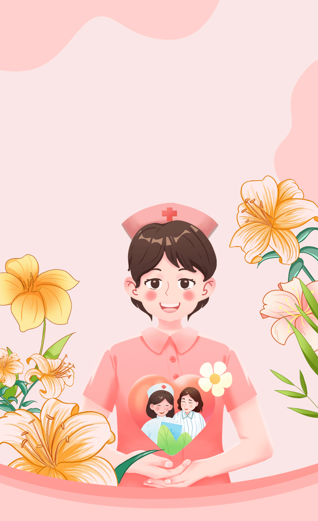 国际护士节2024.05.