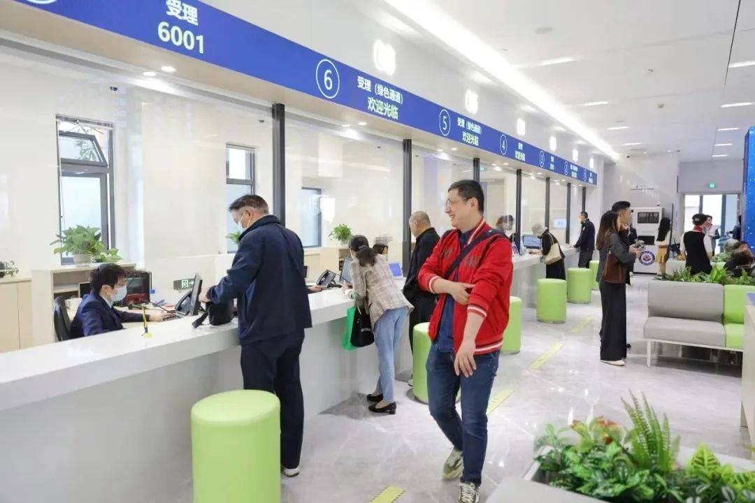 新址启用,服务升级!_中心_办事_大厅