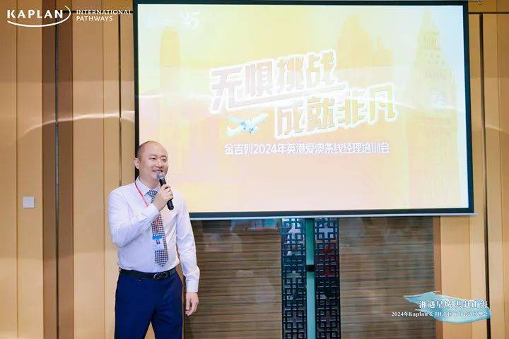 发展中心_留学_国际