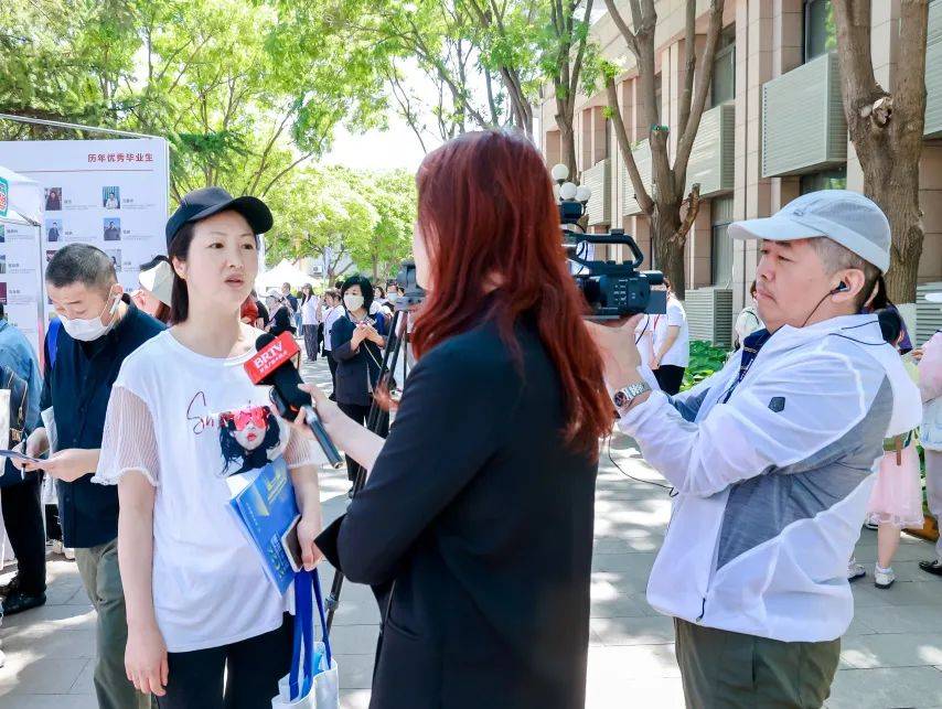 信息汇聚资讯共享数千名学子在这里编织梦想在这里起航出发北京航空