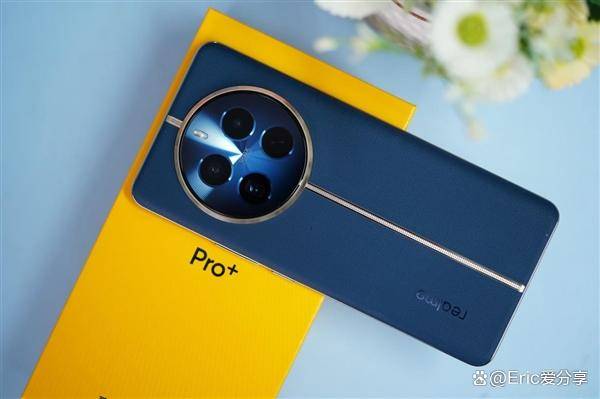 24gb 2亿像素 120倍变焦,顶配版跌至1749元,"另类"的优质手机