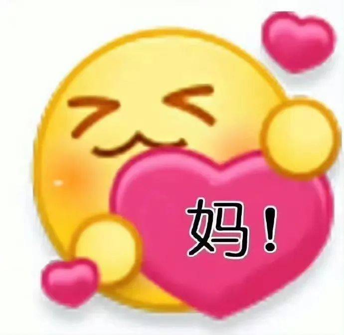 漫谈节日|当我来到爱的尽头,我便看到了母亲!