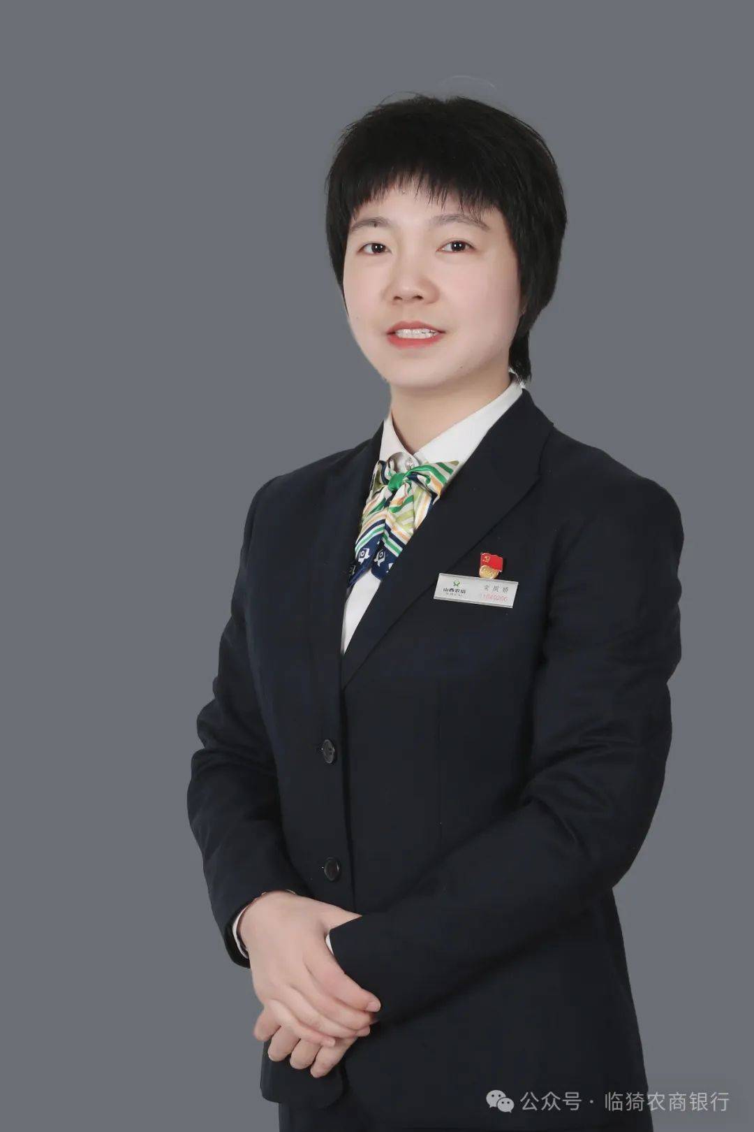 其中,在运城市农村信用社2024年"首季开门红"综合营销活动中,七级支行