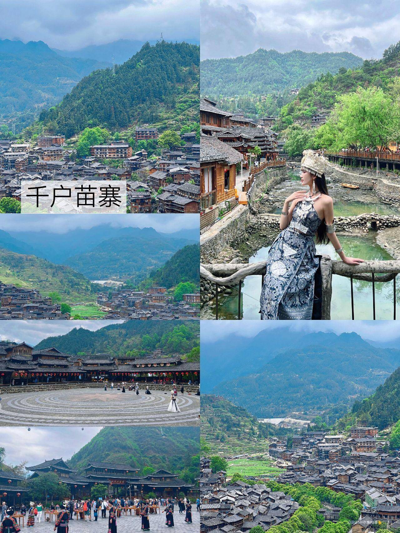黄冈旅游景点排名前十图片