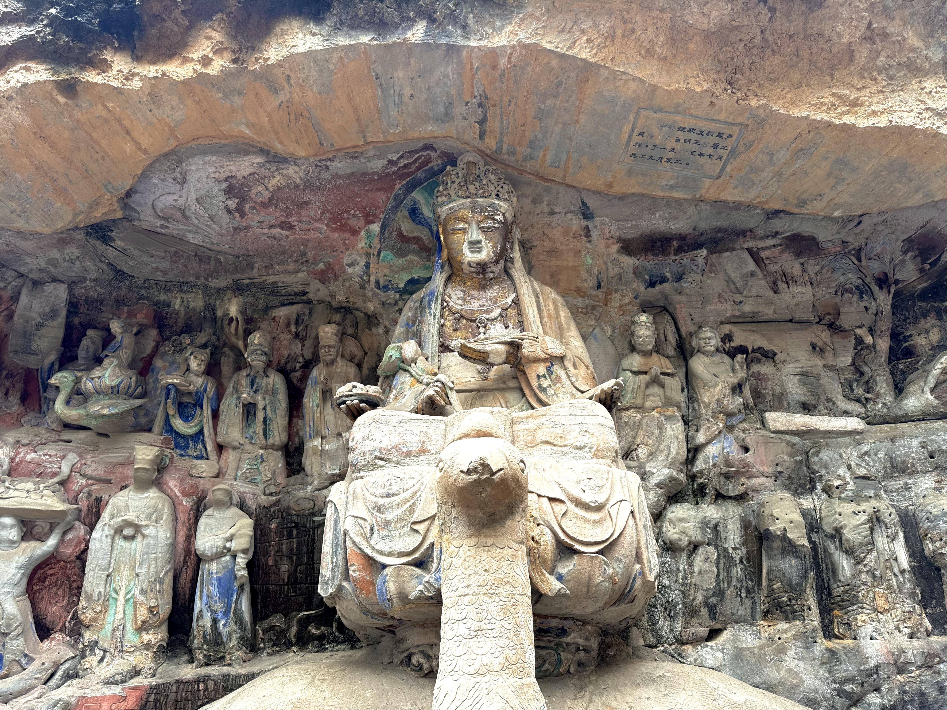 建设巴渝和美乡村丨一眼千年 走进会讲故事的世界文化遗产_大足石刻