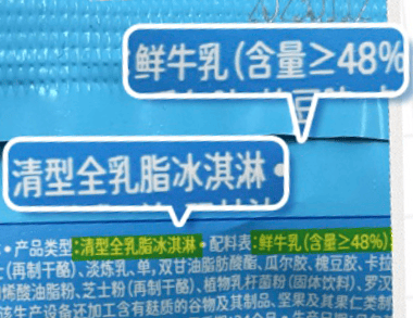 天热了建议多吃这些,补水解暑还营养