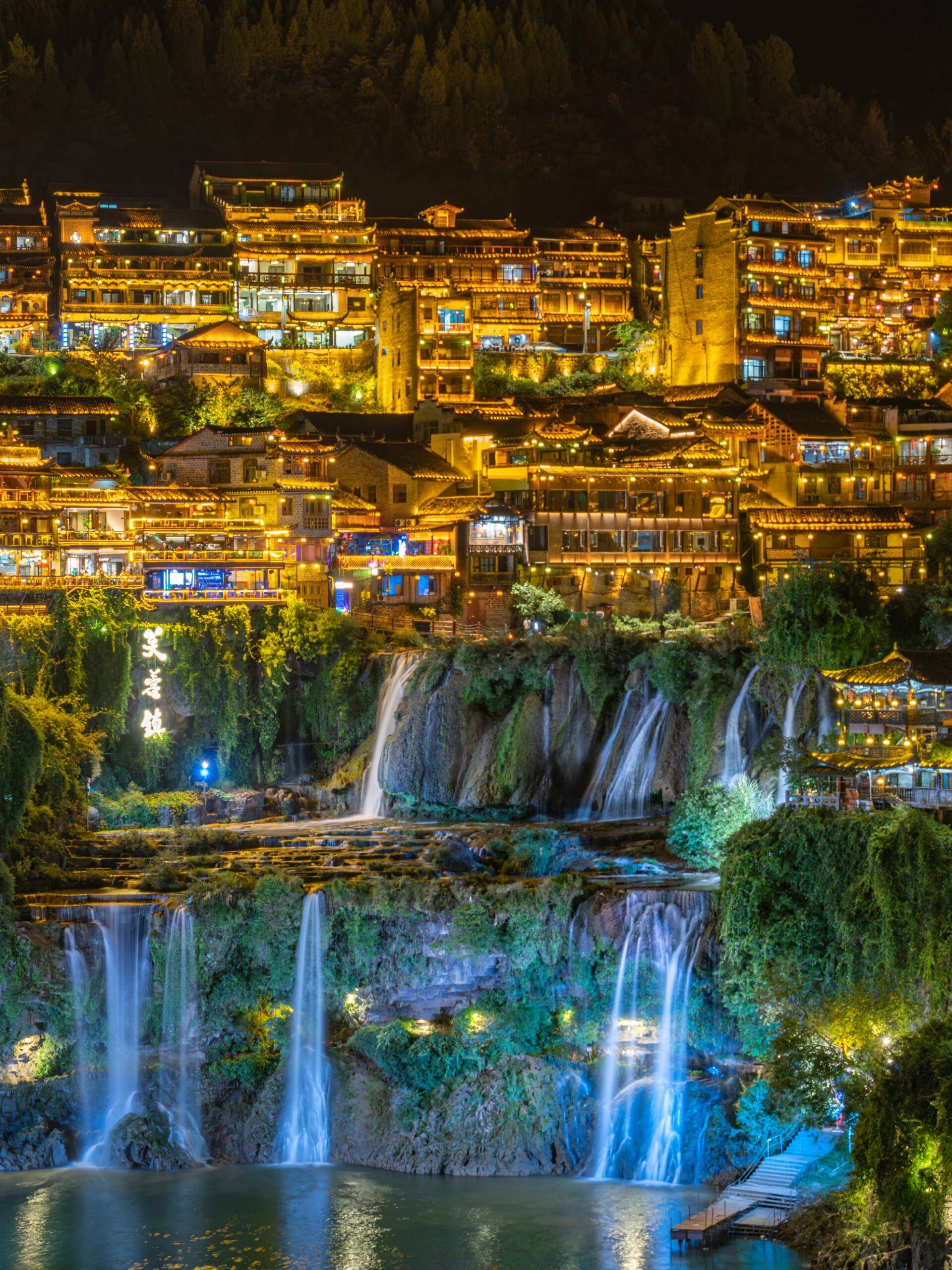 辛集至张家界旅游路线,自由行攻略 ,出行必看的游玩攻略,建议码住!