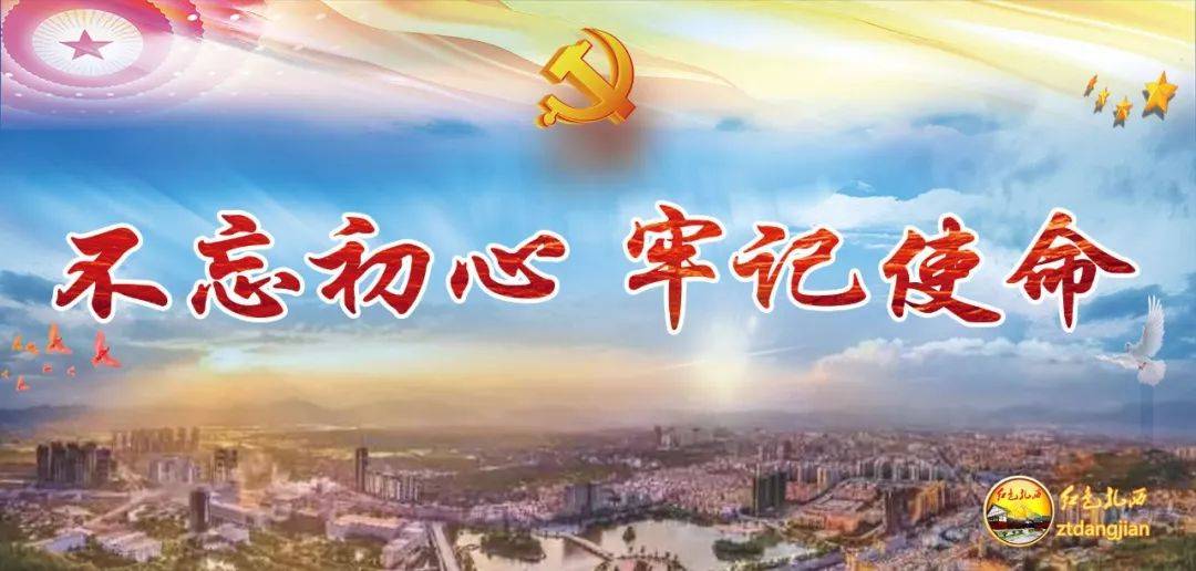 碧波万顷映千岛 渔洞湖光美如画