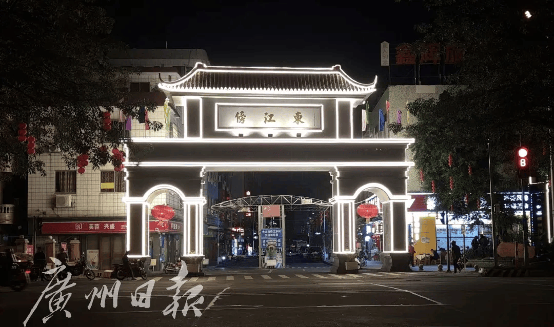 生二孩奖1万元,生三孩奖3万元!广州一村公布方案