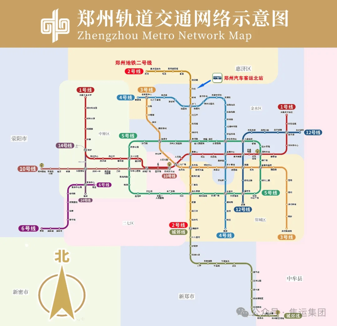 郑州地铁16号线线路图图片