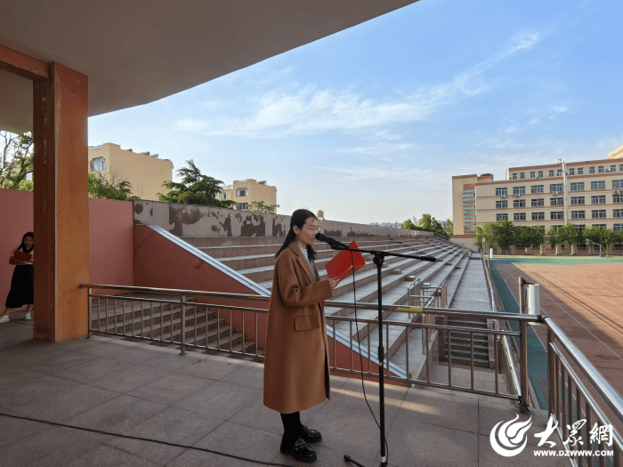 风劲扬帆迎学考 壮志凌云跃龙门——东营实验中学召开历,生学业考试