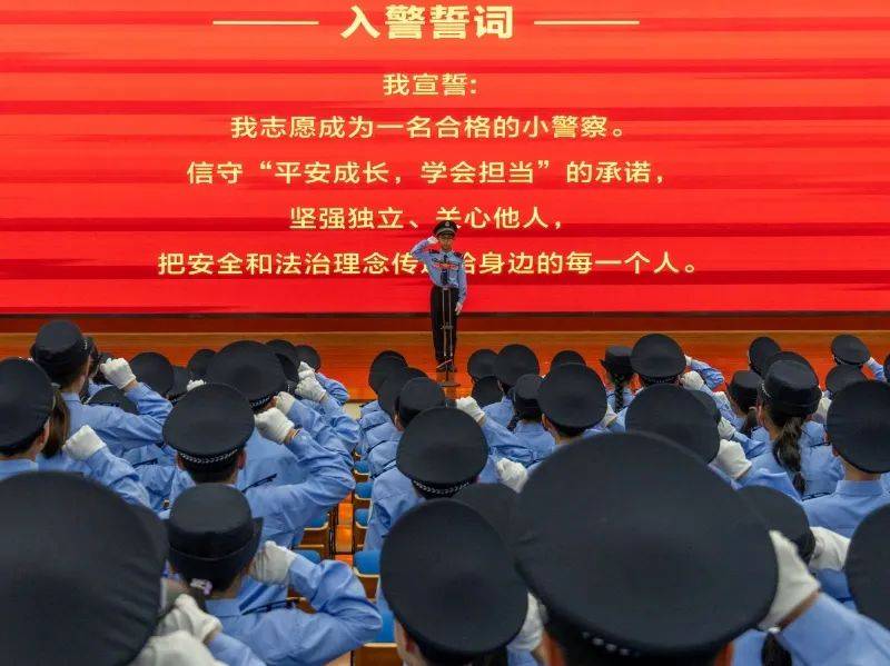 玉环市举行少年警校开学典礼_活动_教育_市公安局