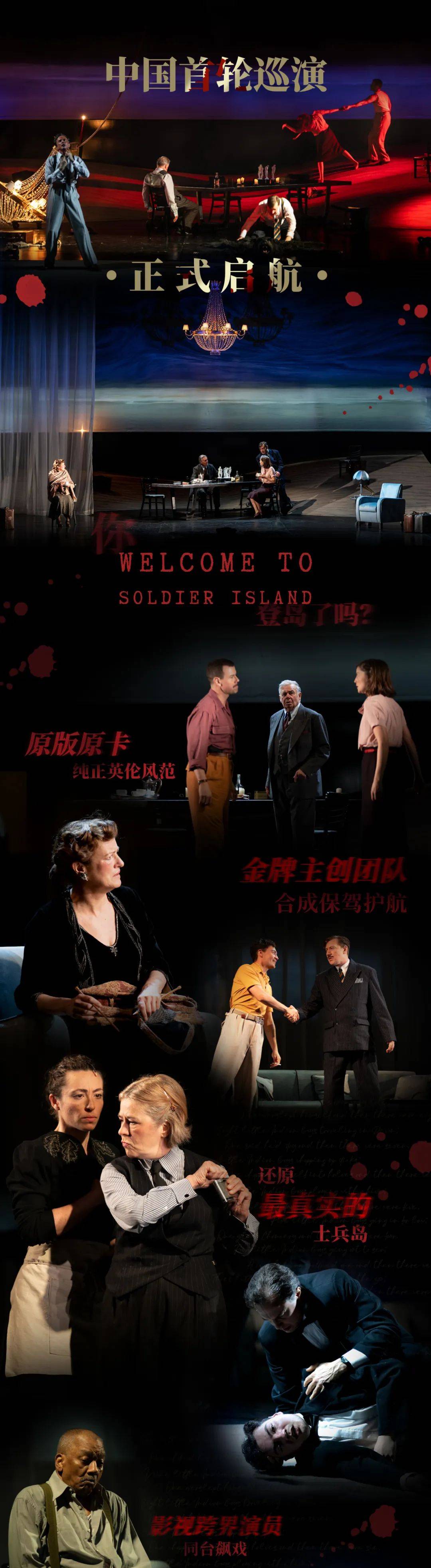 1080_3925竖版 竖屏