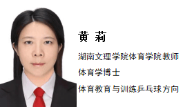 love teeth day第8课(体能课)体能1班(6-10岁)授课老师:陈图境授课