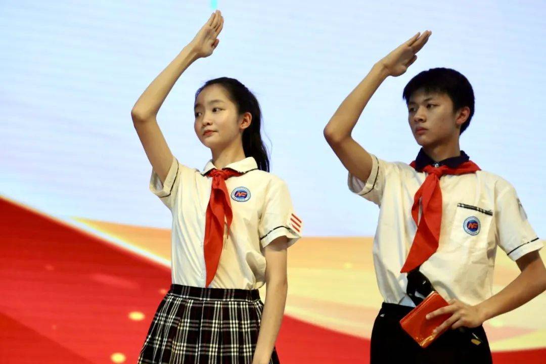 激扬青春 筑梦前行——南海外国语学校14岁青春礼暨离队入团仪式