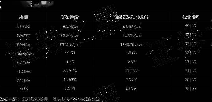 股票行情快报:迈拓股份(301006)5月13日主力资金净卖出113.23万元