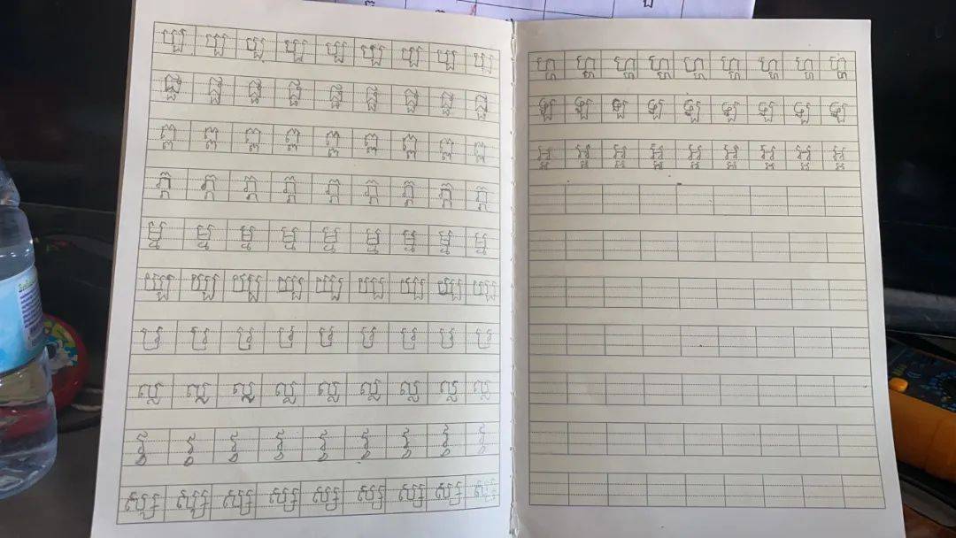 67语言赋能未来,沟通连接世界:掌握柬埔寨语,畅游柬埔寨