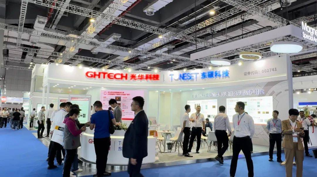 硕成,宏达秋,板明科技,天承科技,超特,福斯特,正天伟科技,永鑫精工