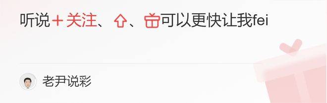 双色球125期开奖结果：红球连号02 03，蓝球16，7注头奖5注加奖！