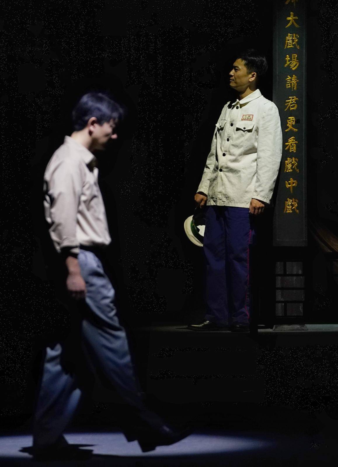 里》创作分享会举行,剧组为观众面对面"答疑解惑"_冯静波_肖大力_原雨