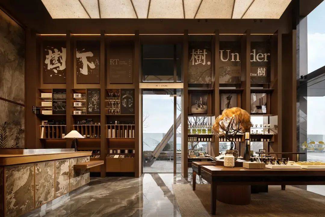 羽果设计新作|"树下"智慧社区,多元艺术空间