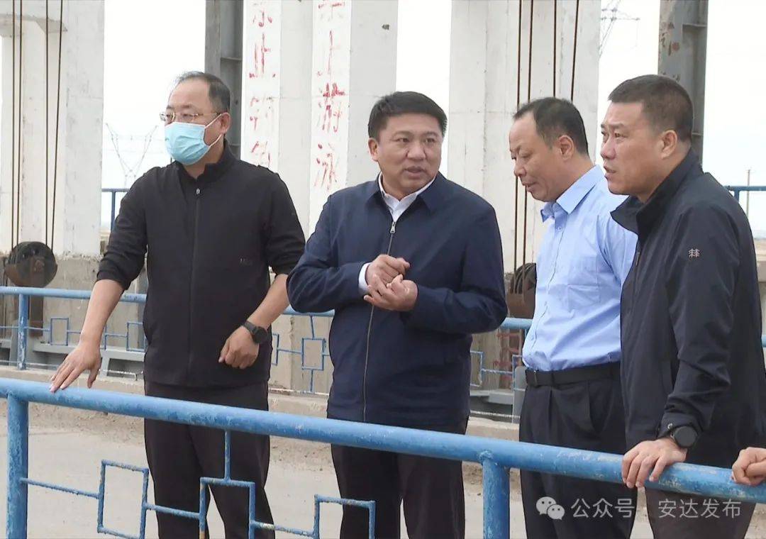 【安达发布 要闻】市委书记田鹏飞率队开展巡河调研工作