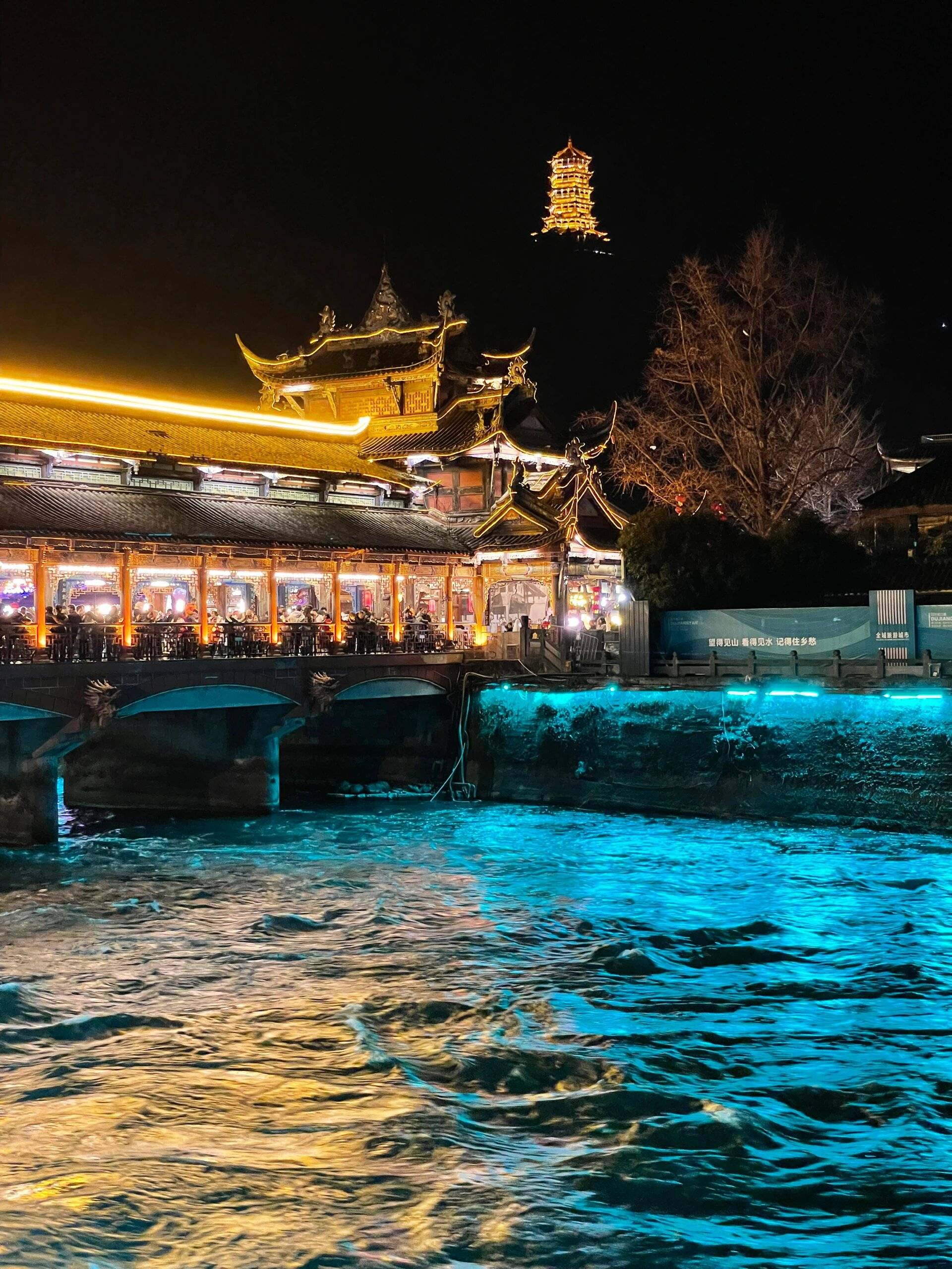 华阴去成都旅游报团价格,团费多少 ,让旅行变得轻松愉快的秘诀