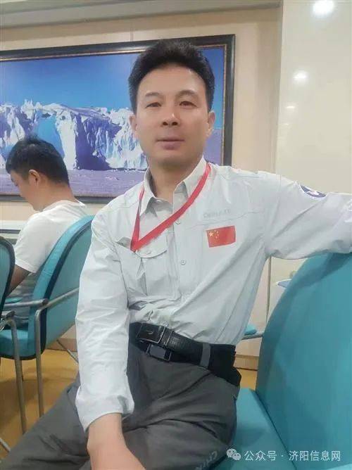 太厉害了!济阳人的骄傲!他踏上"雪龙"号科考船,圆梦南极.