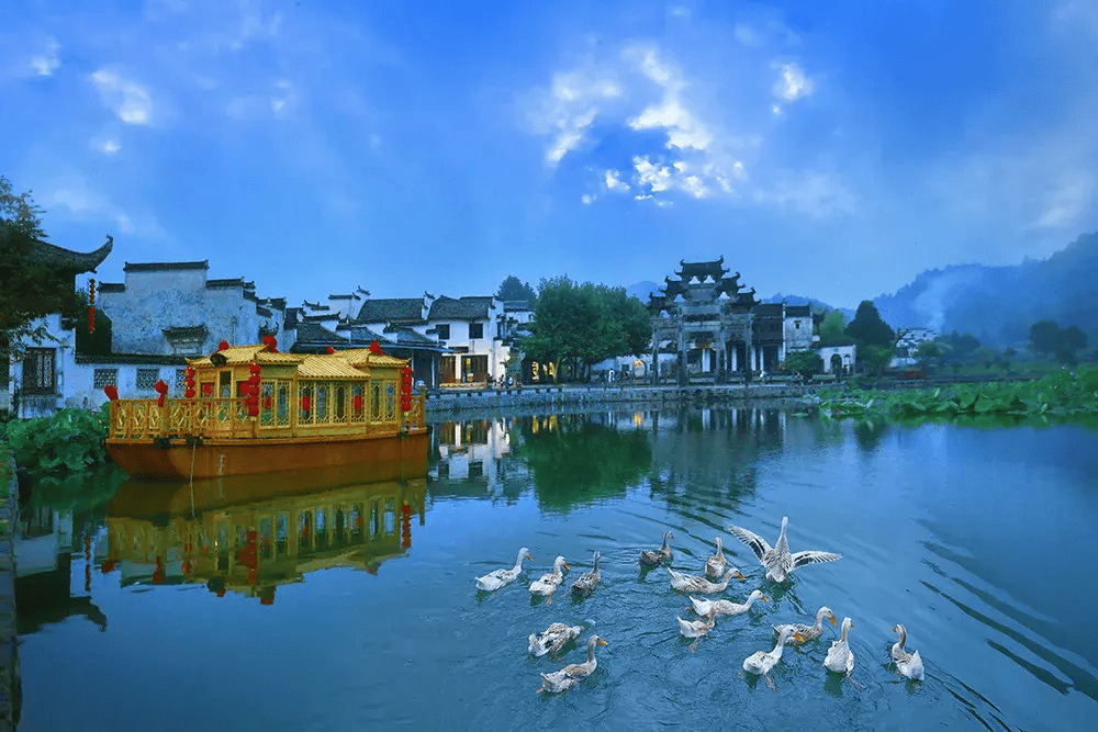 519 中国旅游日_直播_徽州_美食