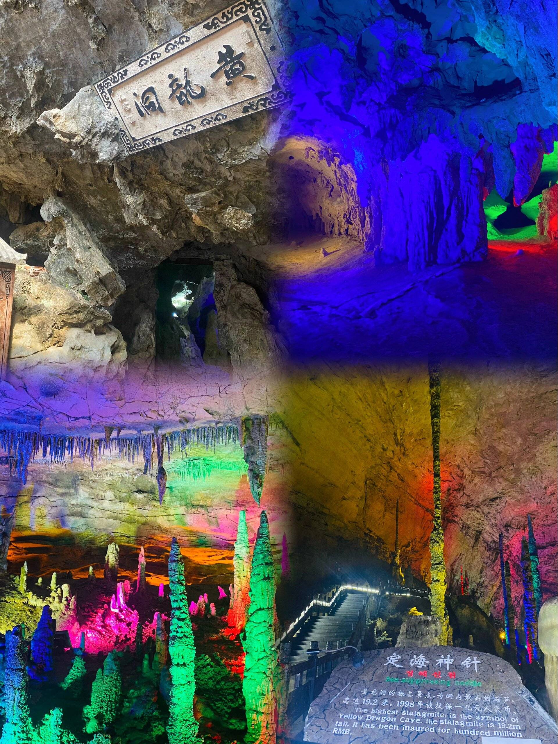 陇南至张家界旅游攻略,需要多少钱 ,畅玩攻略不踩坑