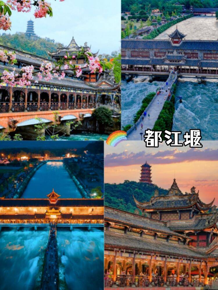 如皋到成都旅游路线,自由行攻略 ,旅游必去景点 新手必看!附旅游攻略