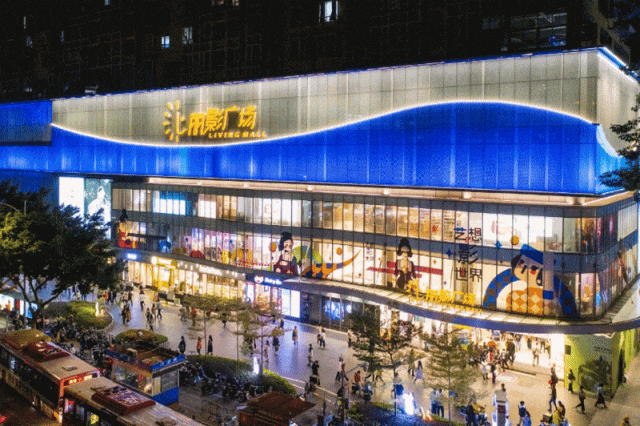 协同推进国际交流,马来西亚代表团考察深圳&广州标杆商业