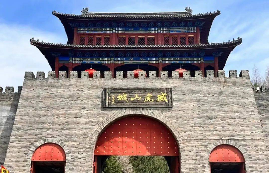 519中国旅游日,海林文旅喊你薅羊毛~~_威虎山_优惠_咨询