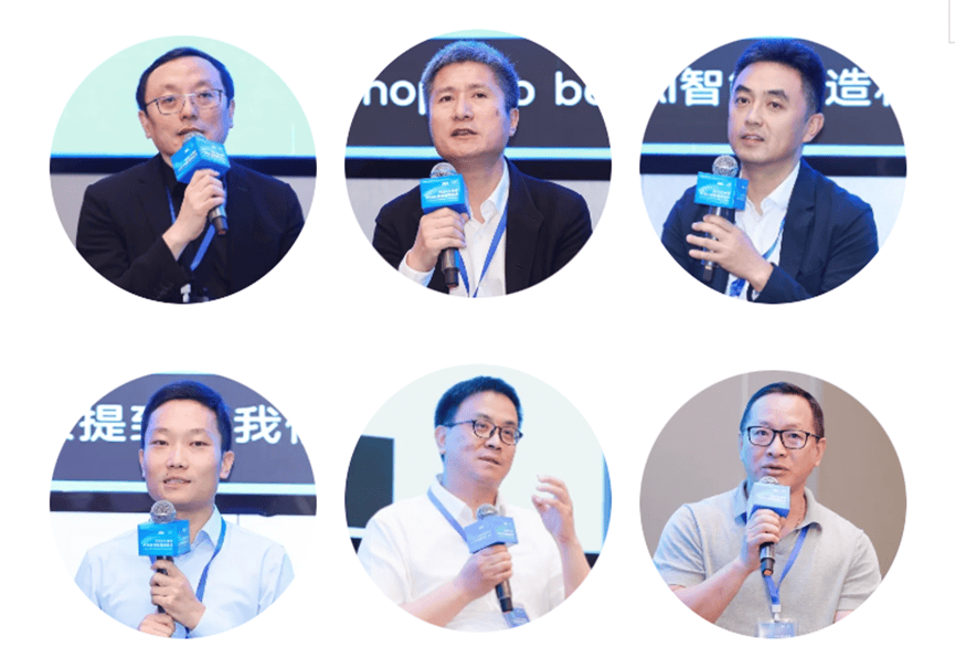 凝聚先锋 探索未来 | 2024大湾区ai设计创新国际论坛暨j&a杰恩设计25