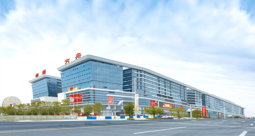 广州工业大厦图片