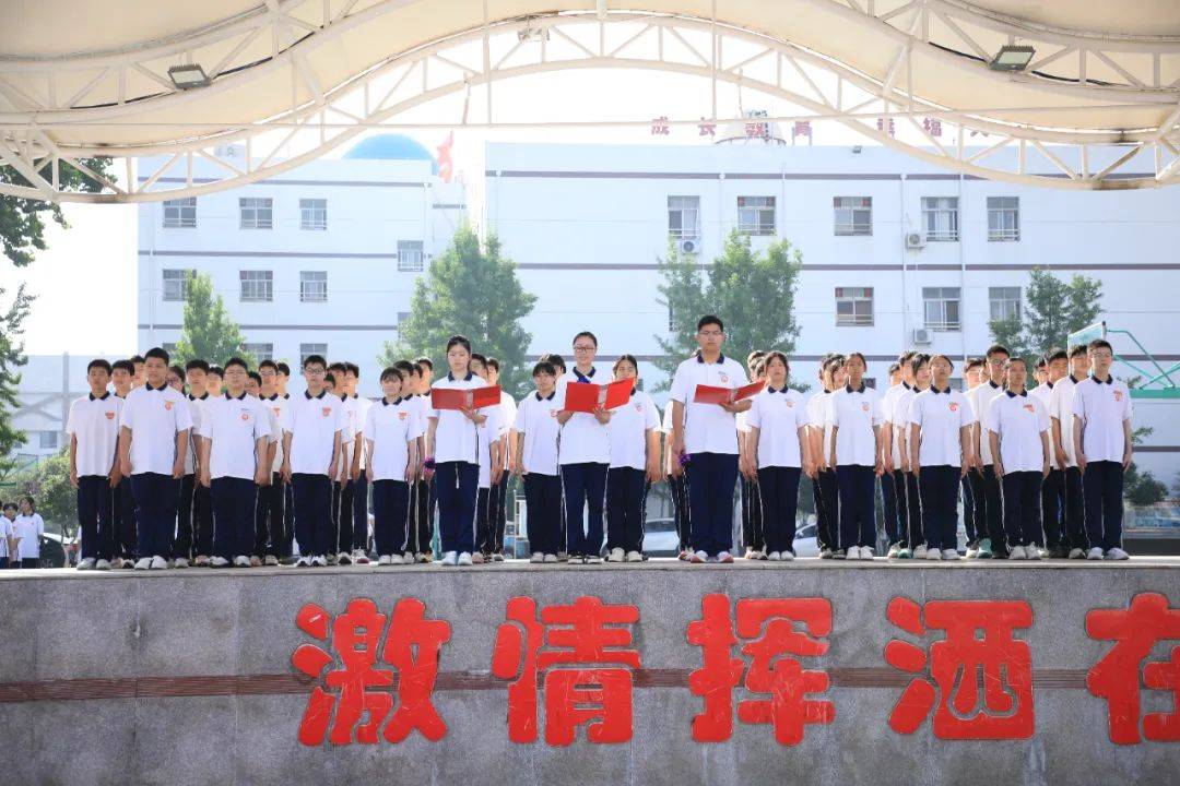 【初中部】感恩父母 感恩华泰——2024年春季学期华泰中学初中部第